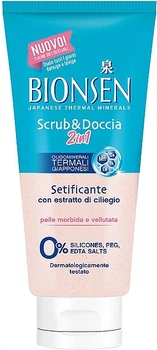 Скраб для тіла з екстрактом вишні - Bionsen 300ml (1361275-16224899)