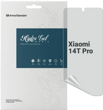 Гидрогелевая пленка для смартфона Xiaomi 14T Pro ArmorStandart Matte (ARM79316)