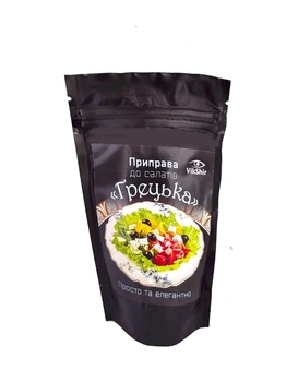 Приправа до салатів "Грецька" 50 г