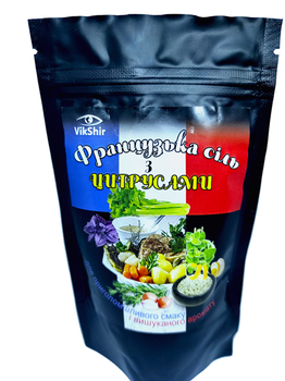 Французська сіль з цитрусами 5 кг