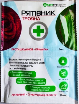 Рятiвник троянд 3 мл +11 мл