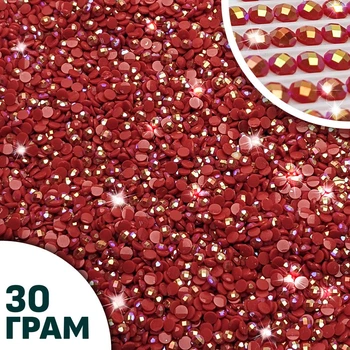Стразы для Мозаики Голограммные Round SHLab (30 грамм) Coral (38220-41)