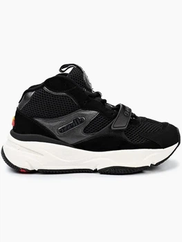 Кросівки Ellesse 613598 40,5 (11271940,5) Черный