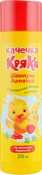 Детский шампунь "Уточка Кряка" с ароматом банана - Supermash 250ml (690521-166460)