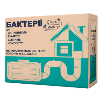 Бактерії для вигрібних ям та септиків Septi Well стіки по 10г, 10шт