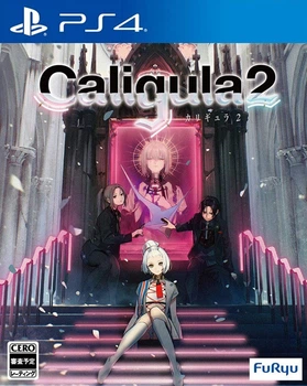 The Caligula Effect 2 (PS4)