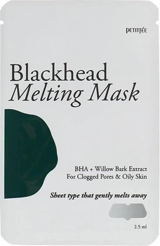 Тающая маска для удаления черных точек PETITFEE Blackhead Melting Mask 2.5мл 1 шт