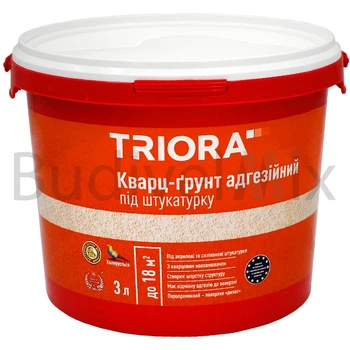 Ґрунтувальна фарба універсальна (кварц-грунт) TRIORA NEW 3 л