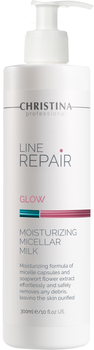 Mleczko do mycia twarzy Christina Line Repair Glow nawilżające micelarne 300 ml (7290100369012)