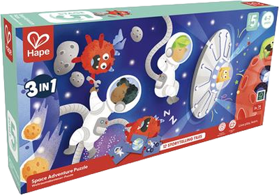 Пазл Hape Космос 48 елементів (6943478039360)