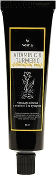 Маска для обличчя з вітаміном C та куркумою - Vesna Vitamin З And Turmeric Antioxidant Mask 50ml (1207876-956955158-2)