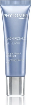 Разглаживающая и восстанавливающая маска для глаз - Phytomer Eye Flash Smoothing Reviving Mask 30ml (1196326-872402276-2)