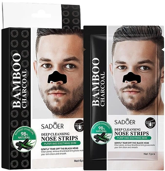 Очищающая маска для носа с бамбуковым углем - Sadoer Bamboo Charcoal Deep Cleansing Nose Strips 6шт (1222766-875342254-2)
