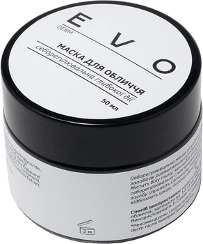Себорегулирующая маска для лица глубокого действия - EVO derm 50ml (50ml) (1208568-2056731734-2)