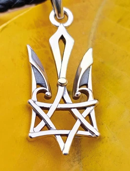 Тризуб із зіркою Давида, Маген Давид (АРТ. №141) Dadiverin Jewelry