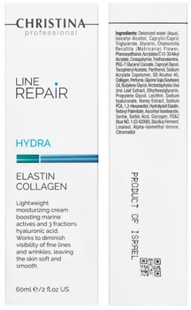 Зволожуючий крем для обличчя Christina Line Repair Hydra Elastin Collagen 60 мл (7290100369371)