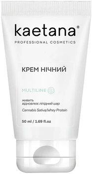Крем "Ночной", с маслами конопли и виноградных косточек - Kaetana Multiline 50ml (1202569-1048041030-2)