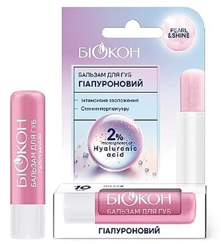 Бальзам для губ "Гиалуроновый" - Биокон 4.6g (1223027-794133099-2)