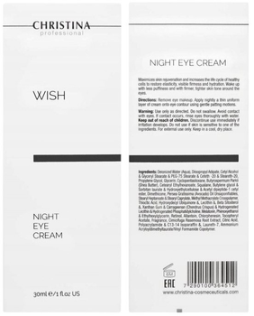 Krem na noc pod oczy Christina Wish przeciwstarzeniowy z retinolem 30 ml (7290100364512)