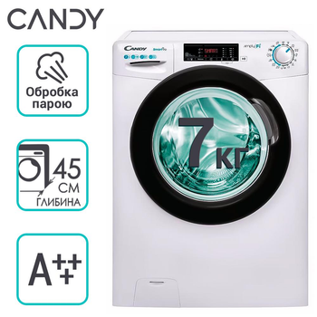 Стиральная машина Candy CSO41175TBE/1-S