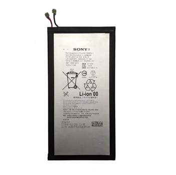 Батарея Sony LIS1569ERPC для Sony Xperia Tablet Z3 [Original PRC]