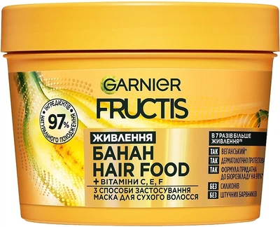 Маска 3 в 1 "Банан", живлення для сухого та дуже сухого волосся - Garnier Fructis Superfood Mask (467977-169042)