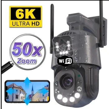 Камера спостереження 50X ZOOM 12 Мп PTZ WI-FI поворотна вулична відеокамера IP66 з датчиком руху