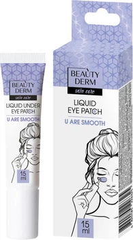 Жидкие патчи под глаза Beautyderm Liquid Under Eye Patch U Are Smooth 15 мл (4820185226325)