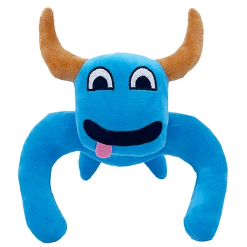 Игрушка Буль Диего (Bull Diego) мягкая игрушка из Сад Банбан 3 для детей (арт 12182)