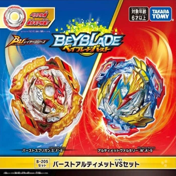 Іграшка Бейблейд Спред Спрайзен 6 сезон Takara Tomy для дітей (арт 11858)
