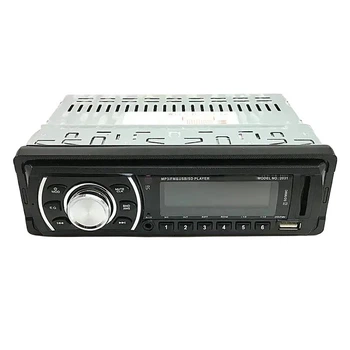 Автомагнитола RIAS 2031 1din 2xUSB+FM+microSD+AUX с пультом ДУ 4x50W Black (3_05625)