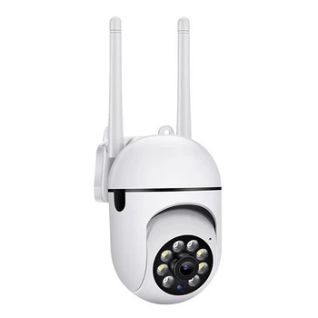 IP камера видеонаблюдения RIAS PTZ-A1 (v380Pro APP) Wi-Fi 2MP уличная с удаленным доступом White (3_05611)