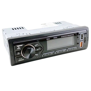 Автомагнитола RIAS BT570 1din RGB MP3+FM+USB+microSD+AUX+Bluetooth с пультом ДУ 4х50W Black (3_05626)