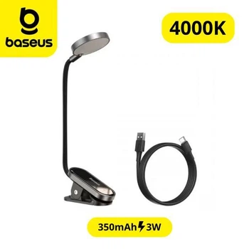 Лампа на прищіпці Baseus Comfort Reading Mini Clip Lamp 350 mAh (DGRAD-0G) Gray
