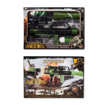 Дитячий реактивний Гранатомет Huada Toys S858-052