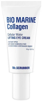 Лифтинг крем для зоны вокруг глаз с коллагеном и клеточной водой - Mr.Scrubber Bio Marine Collagen 15ml (1369924-16498536)