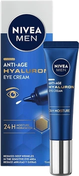 Антивозрастной крем для кожи вокруг глаз "Гиалурон" - NIVEA MEN Anti-Age Hyaluron Eye Cream 15ml (1191820-16405119)