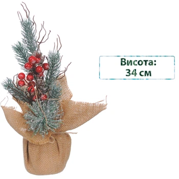 Ялинка штучна Jumi з ягодами та листям у горщику 34 см 5900410402898