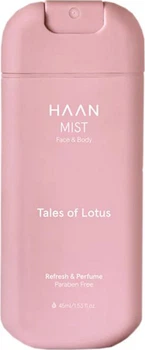 Освіжаючий спрей-міст для обличчя та тіла Haan Face & Body Mist Tales Of Lotus Казки лотоса 45 мл (5060917127356)