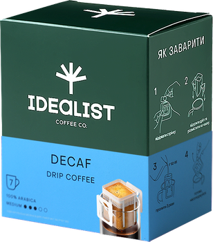 Кофе молотый Дрип-пакет Idealist Coffee Co Декафинато 7 шт х 12 г (4820241120468)