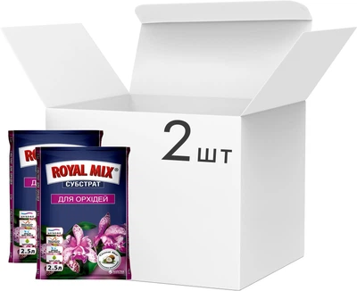 Субстрат Royal Mix для орхидей 2.5 л 2 шт (2017112457)