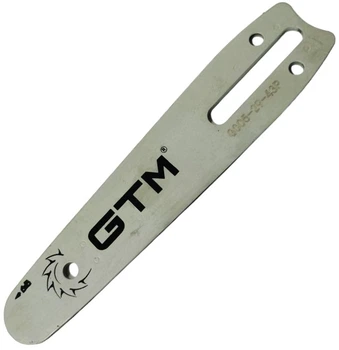 Шина GTM 127 мм 5" для CS18/127BL (GC05-29-43P)