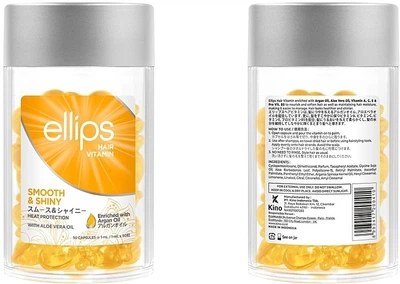 Вітаміни для волосся "Розкішне сяйво" з олією Алое Віра - Ellips Hair Vitamin