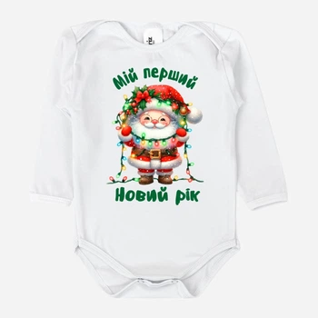 Детское новогоднее боди Спиногрыз Мой первый Новый год 10-00833 86 см Белое (ROZ6501098049)