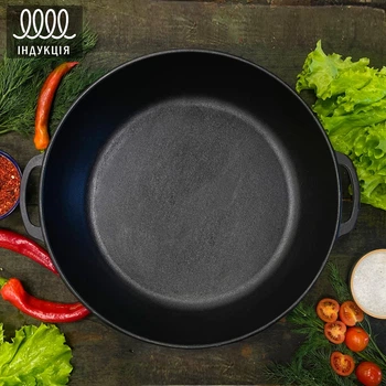 Жаровня Maysternya 5,35кг "Сиротка" чугунная 40*8см (400-80)
