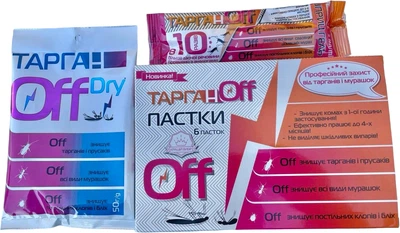 Набор AgroProtection ТараканOFF (4820203501700)
