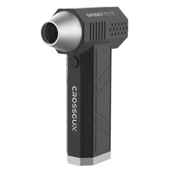 Портативный турбо-вентилятор Crossgun 12V 1500мАч 120000об/мин для чистки ноутбуков (Черный)