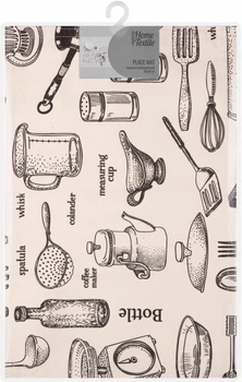 Серветка сервірувальна ARDESTO Kitchen 30х45 см (ART06KN)