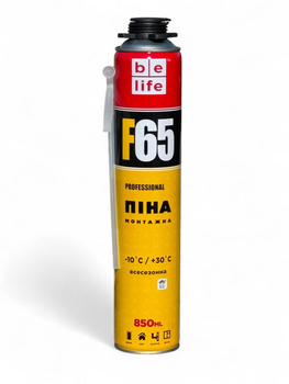 Професійна монтажна піна BeLife F65