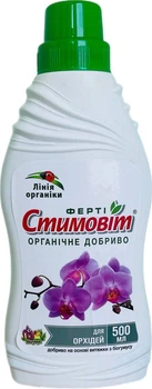 Добриво Стимовіт Ферті для орхідей 0.5 л 2 шт (4820072970348_1)